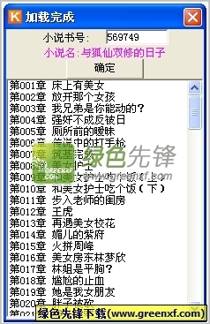 菲律宾最新隔离政策是什么？_菲律宾签证网